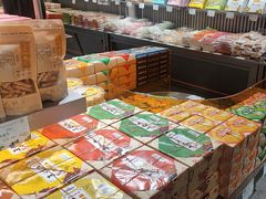 -乾芝斋·苏式糕点·碧螺春茶酥(平江路店)