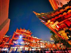 -豫园