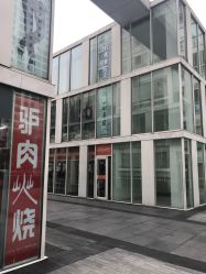 -咪咪比基尼脱毛专业店