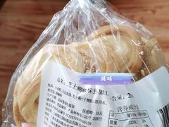 -国际饭店·帆声西饼屋(黄河路店)