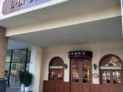 -L·Licoffee咖啡店