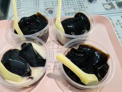 -五福堂龟苓膏(河东北山店)