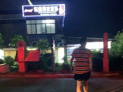 -坛南湾阿强农家乐.海鲜大排档老字号(福州地标美食店)