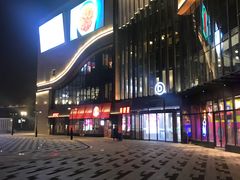 -北大资源博雅城