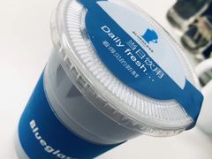 蓝藻酸奶鲜果乐-Blueglass酸奶(财富购物中心店)