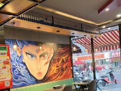 -醉炫音速烧烤·干煸菜(沙河总店)