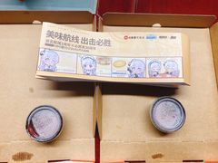 -必胜客(东大桥店)