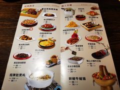 -锦上中式酒馆(南内环店)