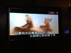 -星聚会KTV(金狮大厦店)