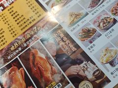 -汉唐守艺人·河北面馆(民心河店)