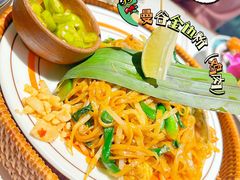 -太食獸泰式茶餐厅(北美新天地店)