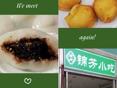 -老回回饺子馆(海洋馆店)