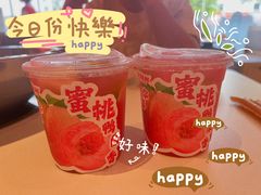 -陈记顺和潮汕牛肉火锅(棠德南路店)