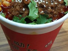 -德化新街商业街美食汇(佳宝金三角店)