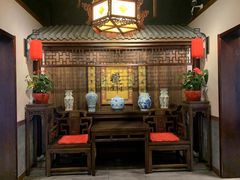 -仁和四季涮肉馆(天坛南门店)