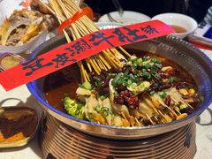 -遇见长安(赛格国际购物中心店)