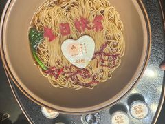 -2046湘味厨房(深圳湾店)