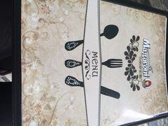 玛格萝妮比萨屋(四平店)-玛格萝妮比萨屋(四平店)