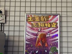 -移动谜城·大笨象密室逃脱(五棵松店)