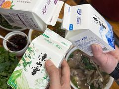 -熊氏牛羊杂粉(龙眼井总店)