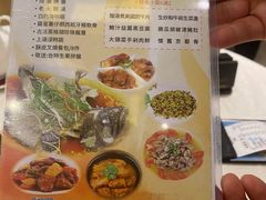 -东国海鲜火锅城(氹仔店)