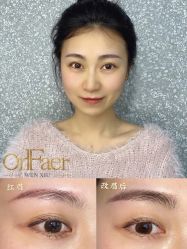 点击看大图 -OnFaer.纹眉半永久无创洗眉