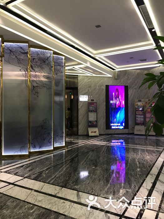 堂会(缤缤店)图片 - 第1张