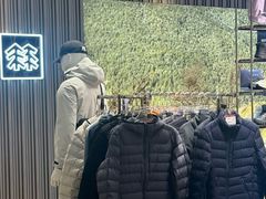 -远大购物中心(南岗店)