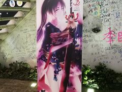 -骑鹅公社(南开大悦城店)