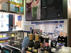 -PAPER STONE BAKERY(天环店)