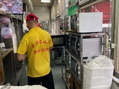-吉云馄饨(桑梓路店)