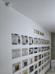 -洁铭新加坡医美