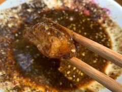 红糖糍粑-张醪糟