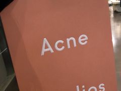 -Acne Studios(芮欧百货店)
