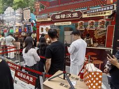 -凯德广场(学府店)