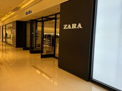 -ZARA HOME(长楹天街购物中心店)