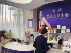 -广州美莱医疗美容医院