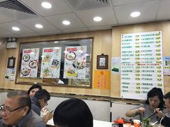 -文辉墨鱼丸大王(铜锣湾渣甸街总店)