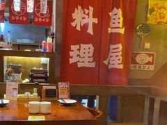 -白石の深夜食堂(宝龙店)
