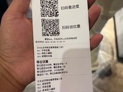 -老淮安·淮安菜(淮阴区店)