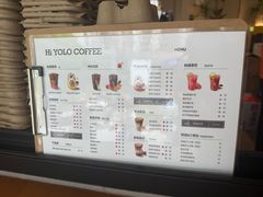 -YOLO COFFEE悠乐咖啡