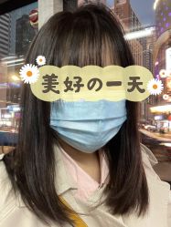 -ACE造型