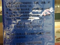 -SUBWAY赛百味(浦东机场店)