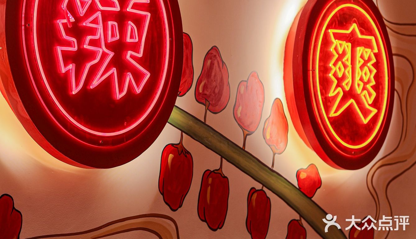 南京这家泡椒牛蛙饭巨巨巨好吃阿，说好晚上不吃饭的呢😭