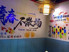-大成海鲜烧烤·海鲜粥(长寿路店)