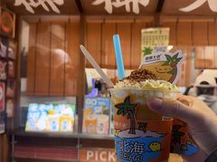 -椰椰大吉(侨港店)