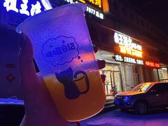 -王祖名抻面烧烤(柳影路店)