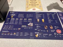 -DQ·蛋糕·冰淇淋(龙湖狮山天街店)