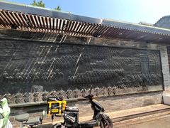 -五道营胡同