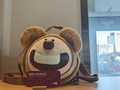-Tims天好咖啡·贝果(凯德大峡谷购物中心店)
